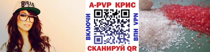 hydra зеркало  Михайлов  APVP мука 