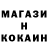 АМФЕТАМИН Розовый Sveta Karimova