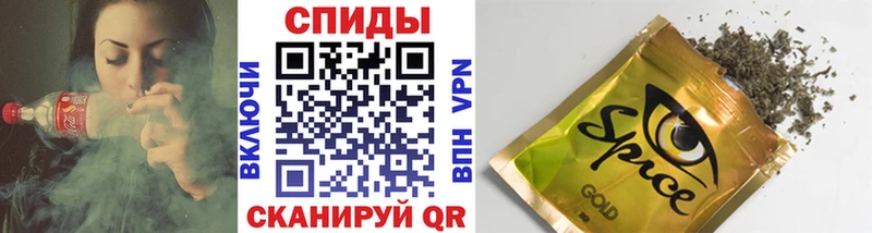БУТИРАТ жидкий экстази Михайлов