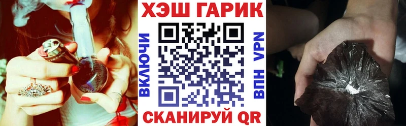 ГАШ индика сатива  Михайлов 