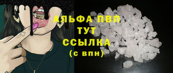 бошки Богданович
