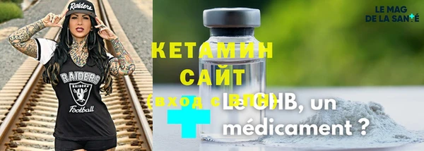 твердый Бугульма
