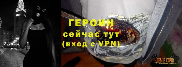 бошки Богданович
