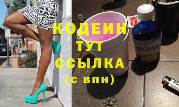 a pvp Белокуриха