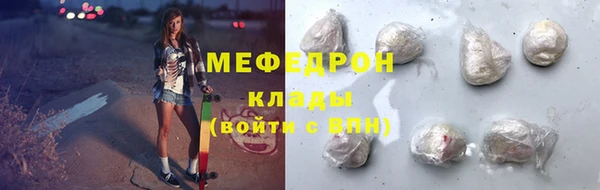 экстази Белоозёрский