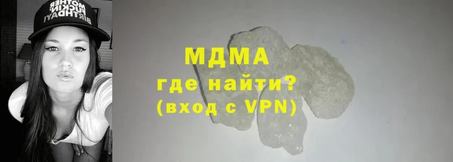 метадон Бородино