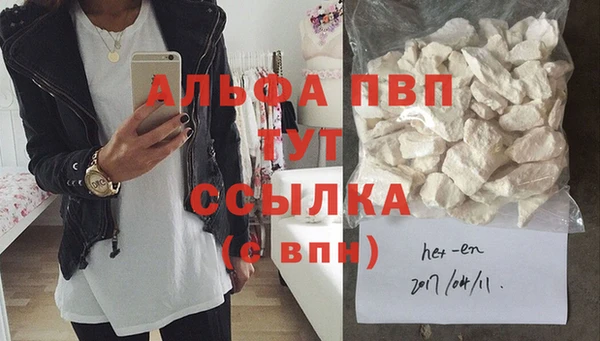 бошки Богданович