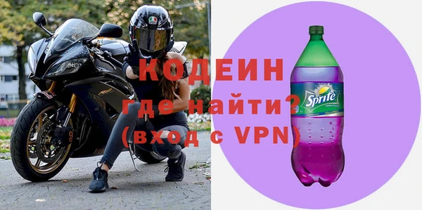 мдпв Богородицк