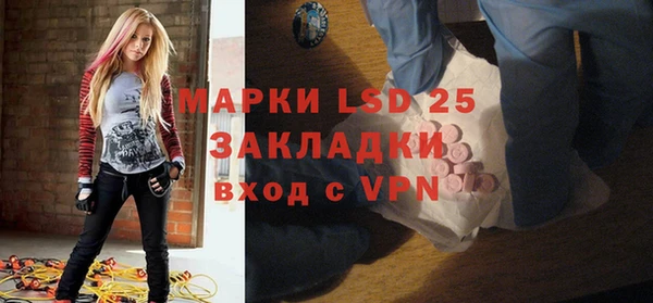 бошки Богданович