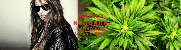 бошки Богданович