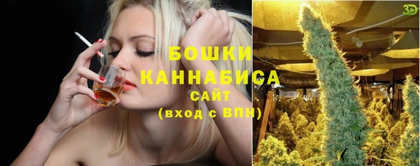 меф VHQ Бронницы