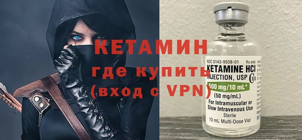 бошки Богданович