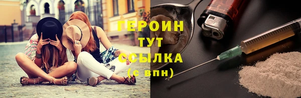 твердый Бугульма