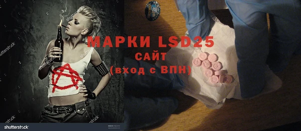 бошки Богданович