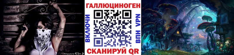 Псилоцибиновые грибы MAGIC MUSHROOMS Михайлов