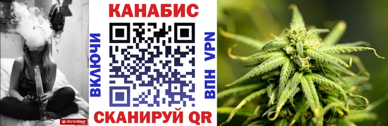 даркнет сайт  Михайлов  Канабис AK-47 